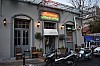 DSC_0180.jpg