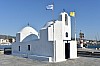 Pireus - Egina