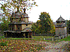 Skansen wsi lubelskiej