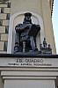 DSC_0118.jpg